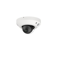 Dayzip DZ-A5530 5MP Starlight Dome | Full HD IP Güvenlik Kamerası