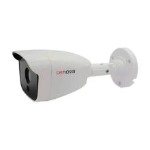 Cenova CN-320 AHD 2.0 (MP) Megapiksel Bullet Güvenlik Kamerası