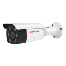 Cenova CN-2039 AHD 2.0 (MP) Megapiksel Bullet Güvenlik Kamerası