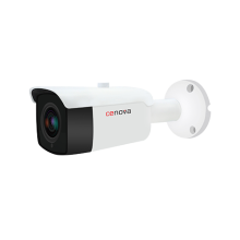 Cenova CN-3521 AHD 5.0 (MP) Megapiksel Bullet Güvenlik Kamerası