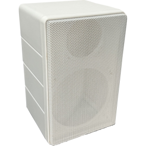 NO-TEL DH 4ST 20 Watt Duvar Tipi İki Yollu Hat Trafolu Hoparlör