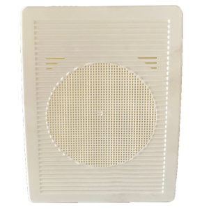 NO-TEL DH 50T 20 Watt Duvar Tipi Hat Trafolu Sabit Hoparlör