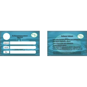 Baskılı  Proximity Kart | 125 Khz Proximity Kart | Temassız Geçiş Kartı