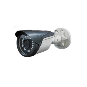 Arline AR-1518W Ahd 5.0Mp Warm Led Bullet Kamera