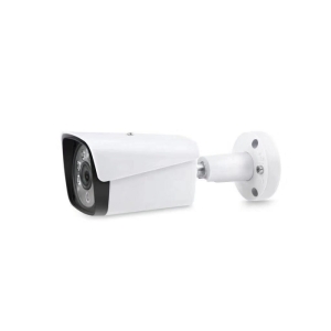 Arline AR-5206WP IP-PoE 5.0Mp Warm Led Kamera