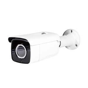 Arline AR-4406P IP-POE 4.0Mp 4 Atom Bullet Kamera